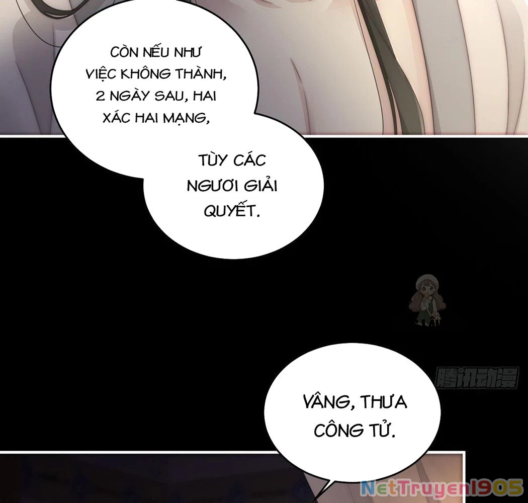 Thê Chủ, Thỉnh Hưởng Dụng Chapter 1 - 105