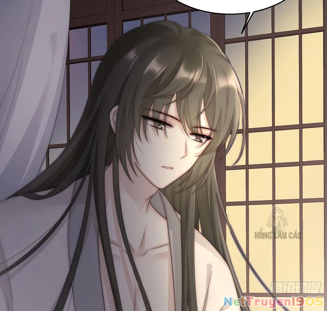 Thê Chủ, Thỉnh Hưởng Dụng Chapter 1 - 112