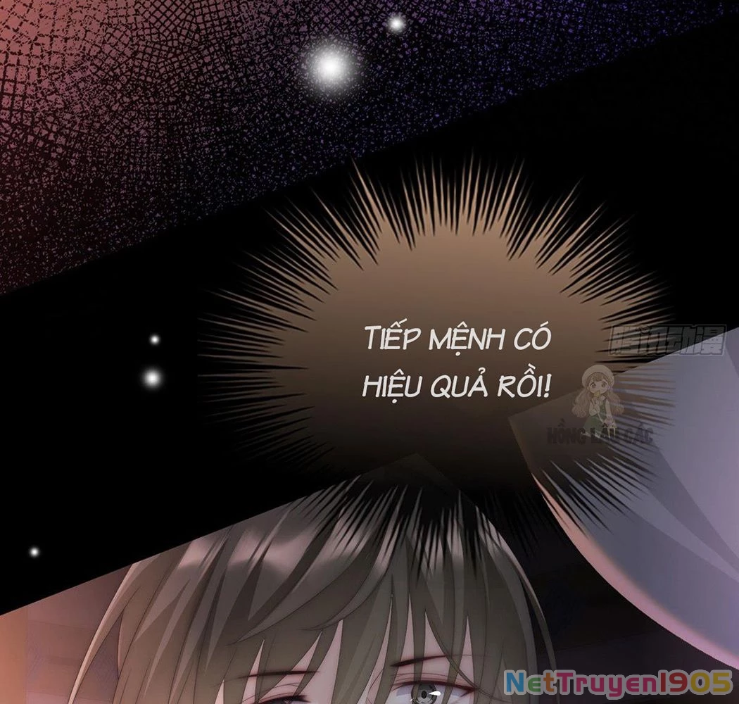 Thê Chủ, Thỉnh Hưởng Dụng Chapter 1 - 125