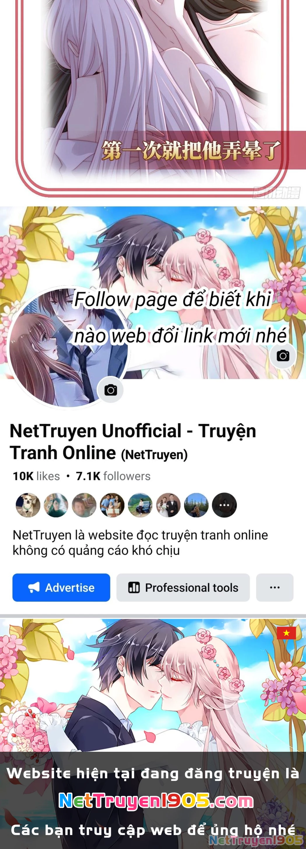 Thê Chủ, Thỉnh Hưởng Dụng Chapter 1 - 148