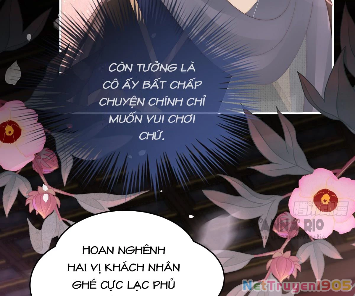 Thê Chủ, Thỉnh Hưởng Dụng Chapter 96 - 8