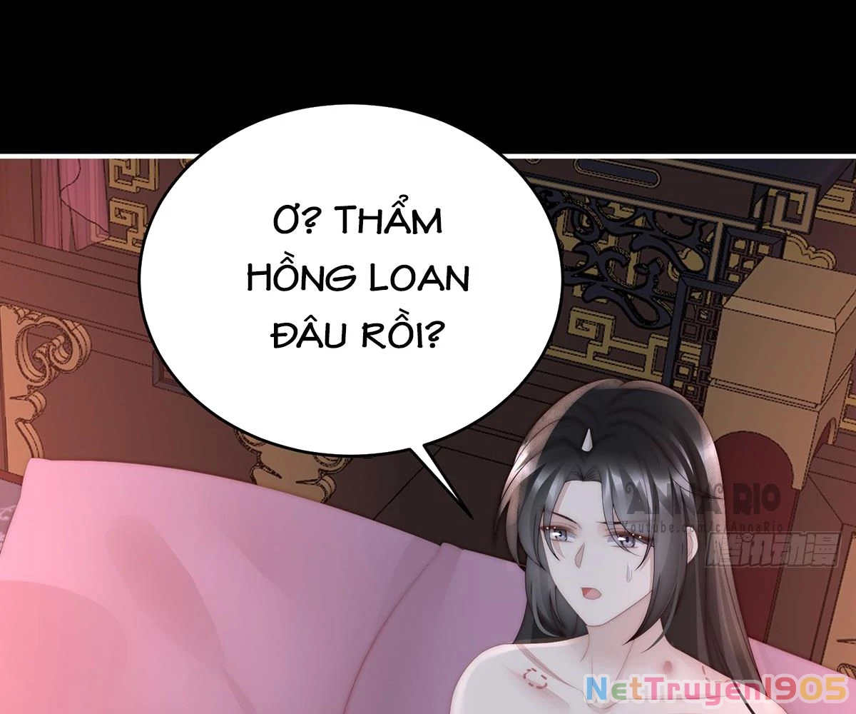 Thê Chủ, Thỉnh Hưởng Dụng Chapter 97 - 8