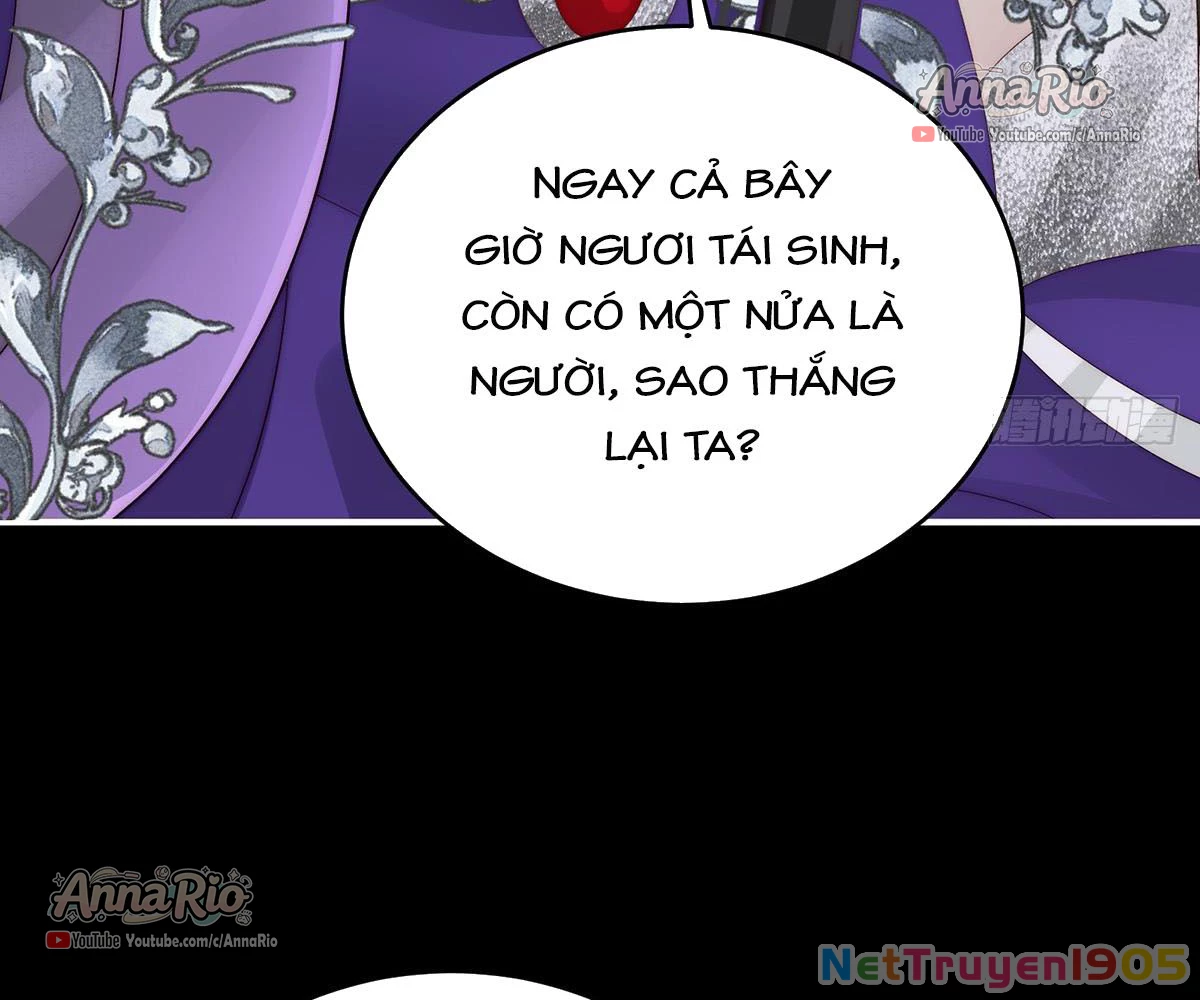Thê Chủ, Thỉnh Hưởng Dụng Chapter 102 - 77