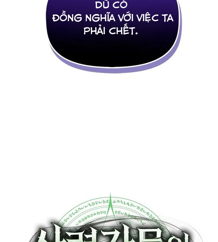 Thiếu Gia Chủ Của Gia Tộc Tử Linh Sư Chapter 40 - 6