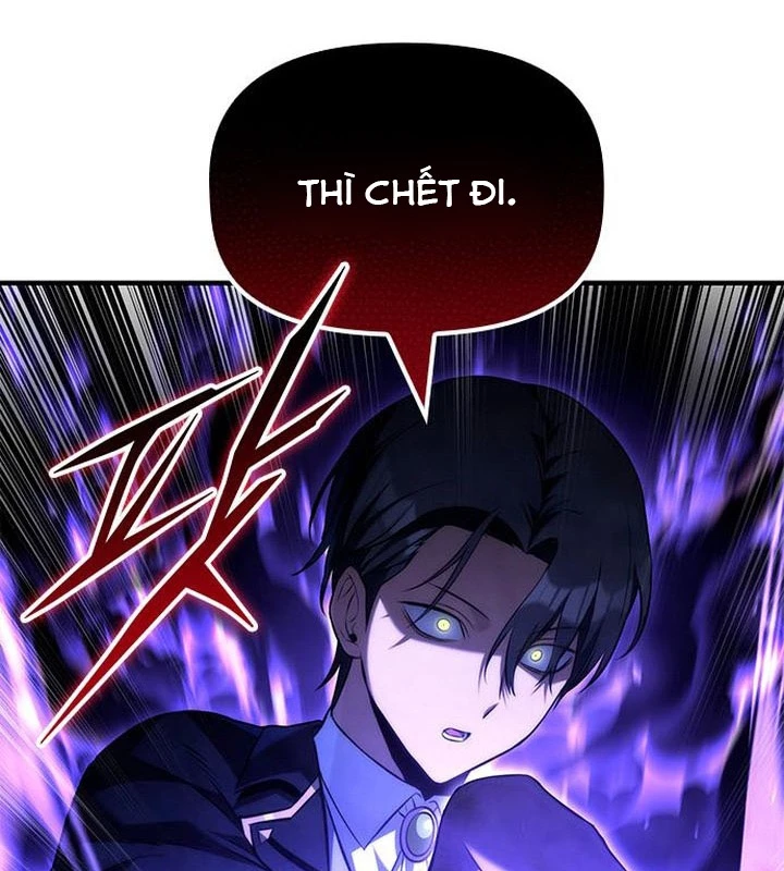 Thiếu Gia Chủ Của Gia Tộc Tử Linh Sư Chapter 40 - 110