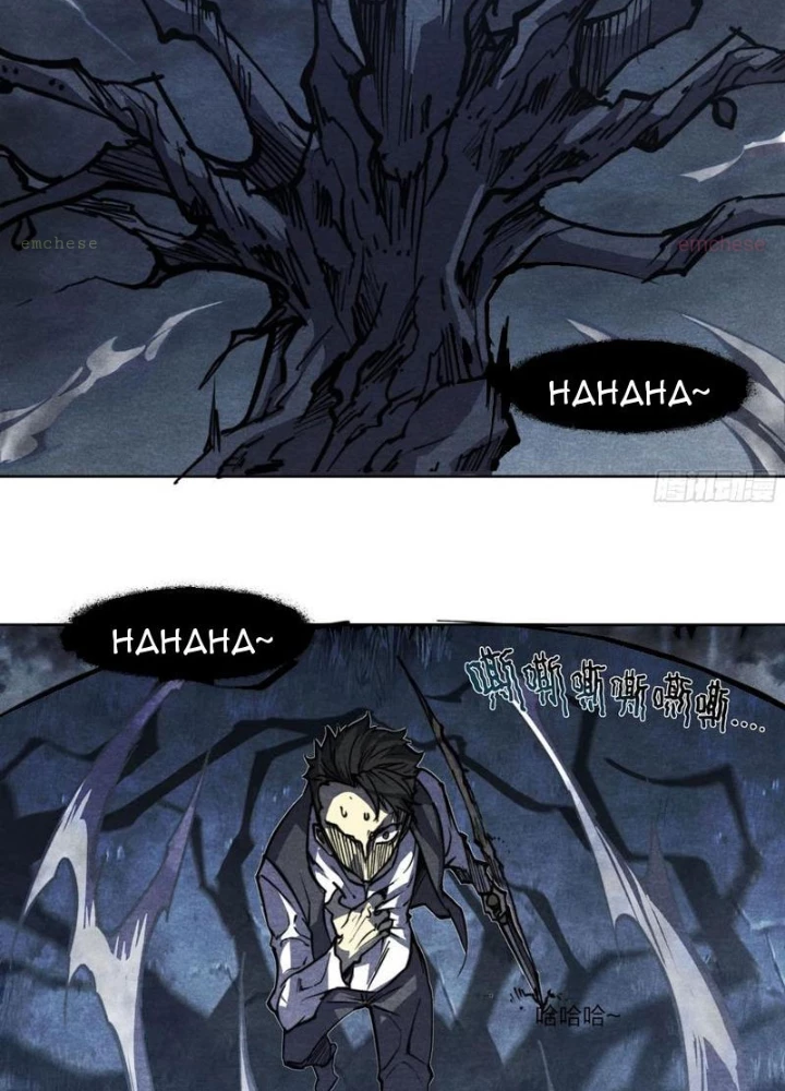 Hoàng Hôn Phân Giới Chapter 21 - 55
