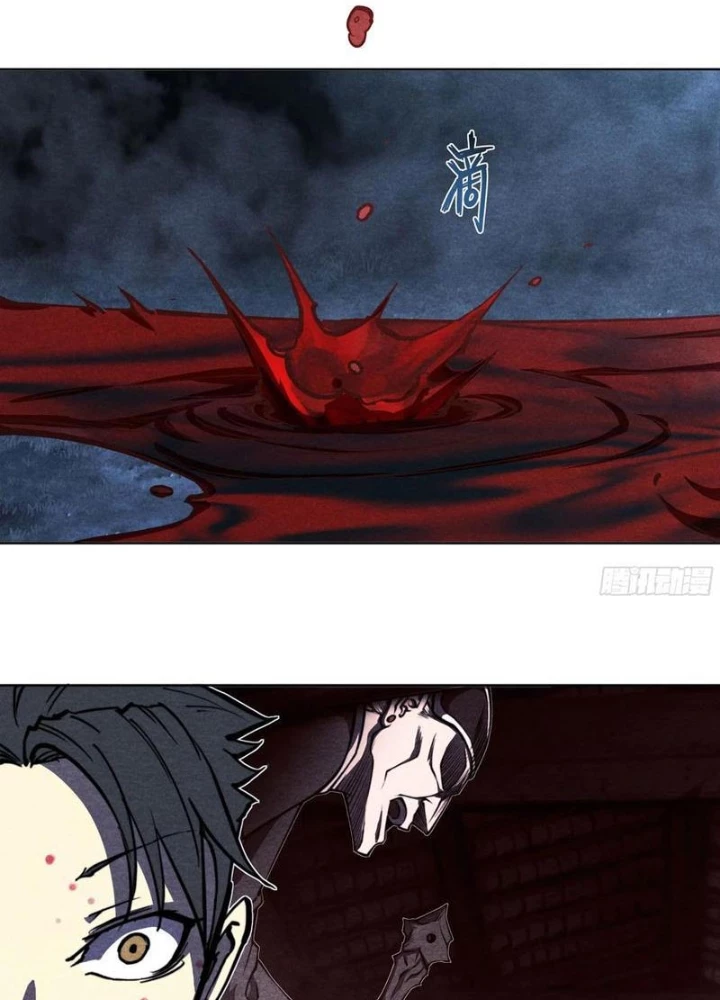 Hoàng Hôn Phân Giới Chapter 21 - 93