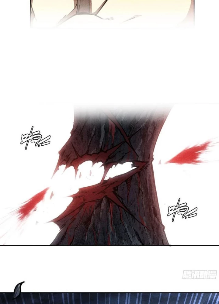 Hoàng Hôn Phân Giới Chapter 21 - 115