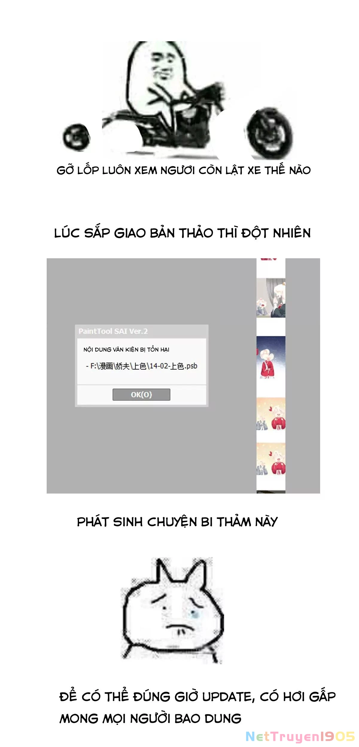 Kiều Phu Có Hỉ Chapter 14 - 29