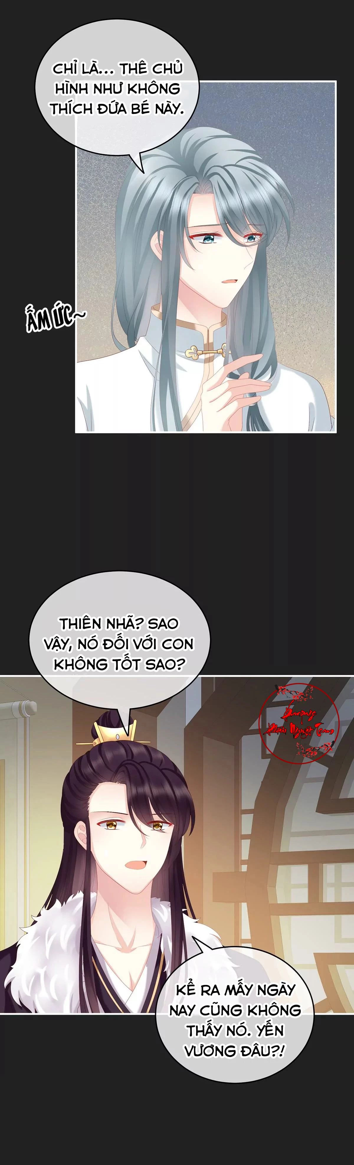 Kiều Phu Có Hỉ Chapter 15 - 4