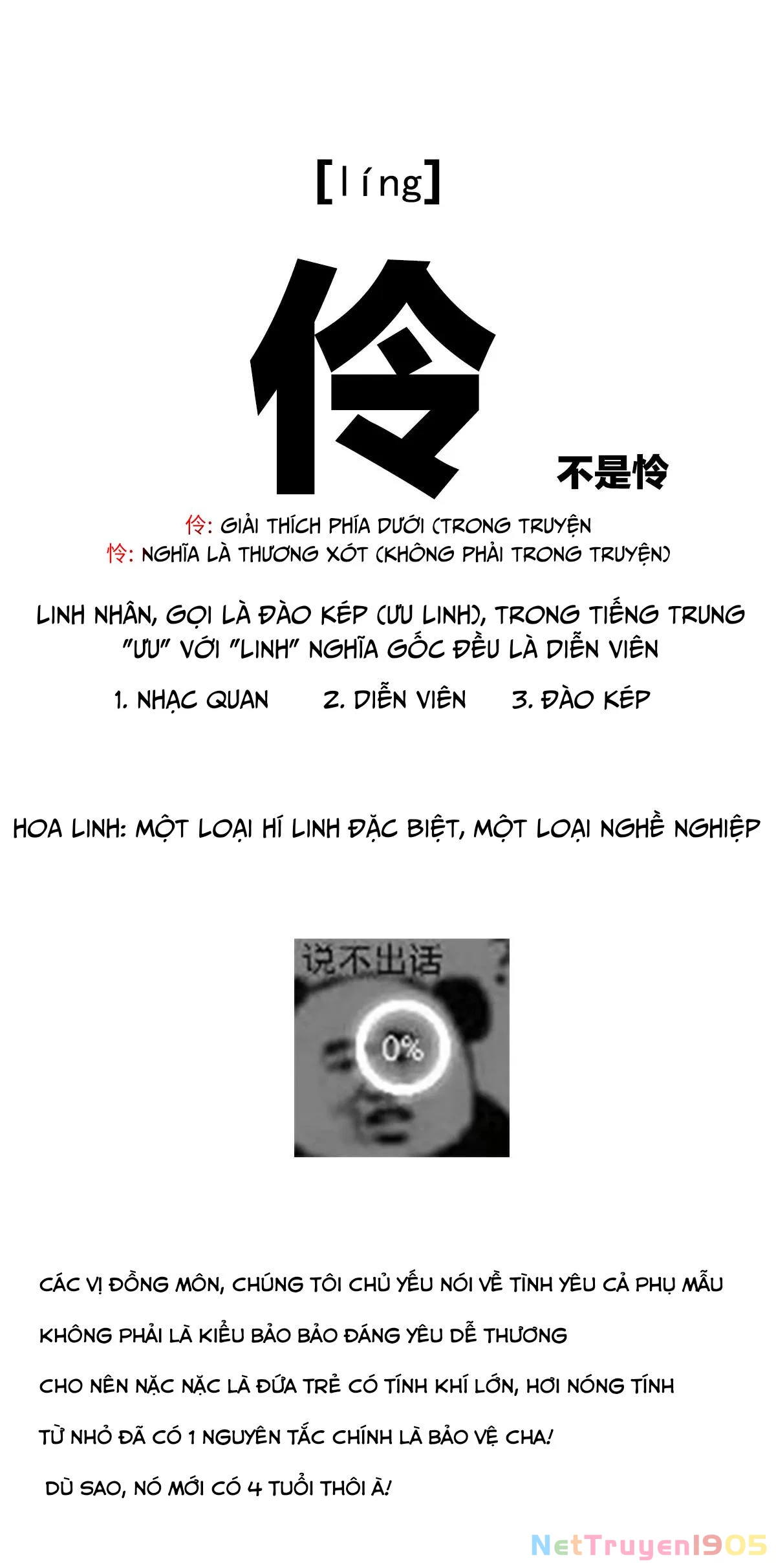 Kiều Phu Có Hỉ Chapter 15 - 34