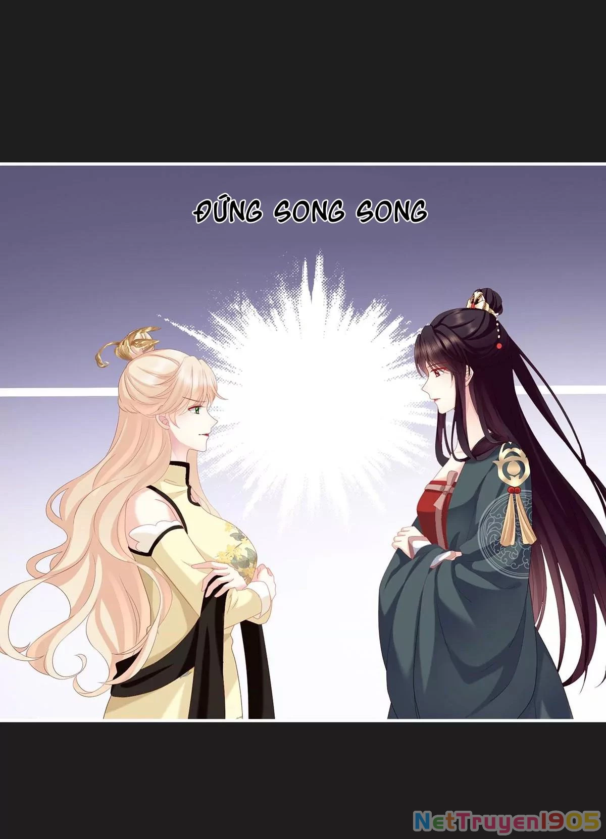 Kiều Phu Có Hỉ Chapter 16 - 16