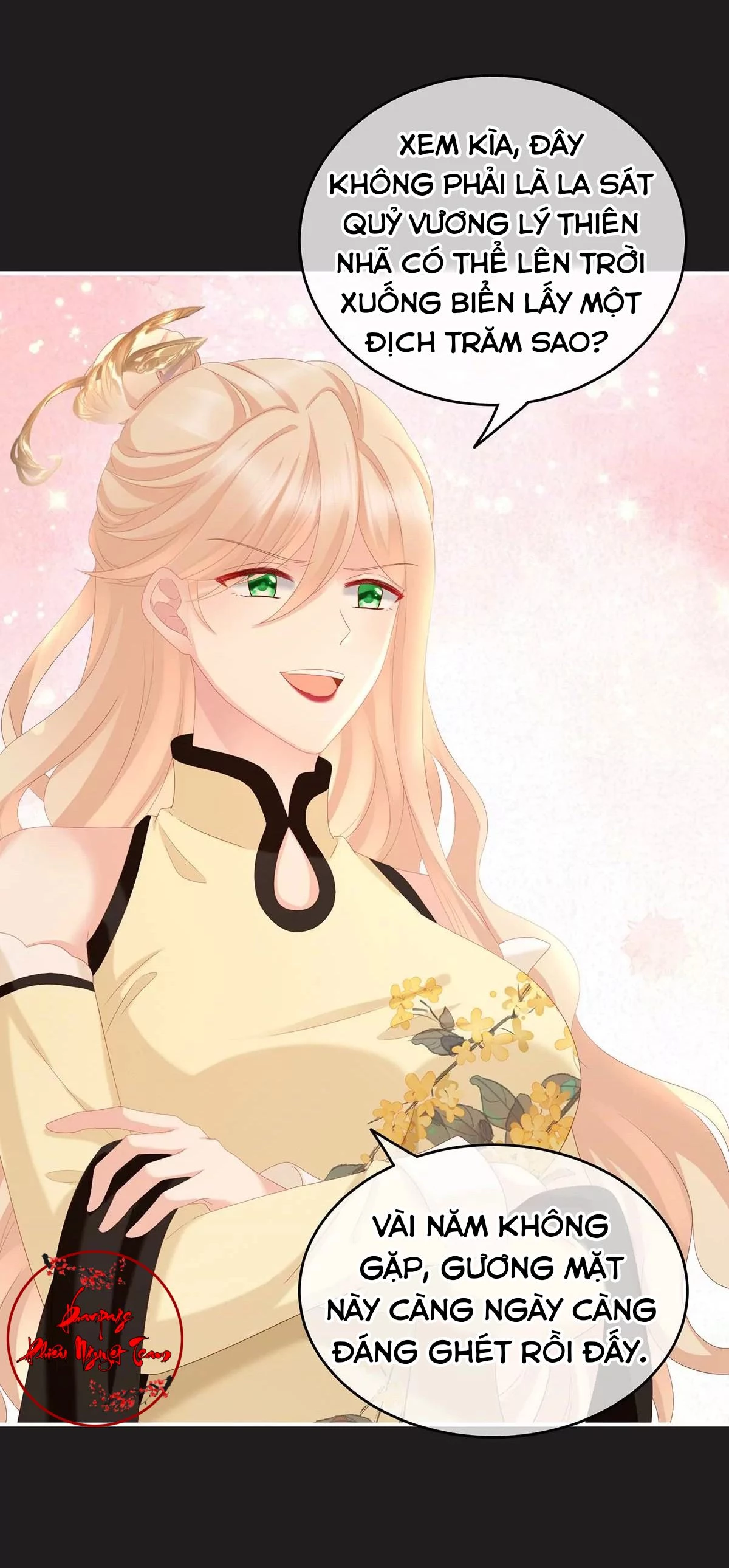 Kiều Phu Có Hỉ Chapter 16 - 17