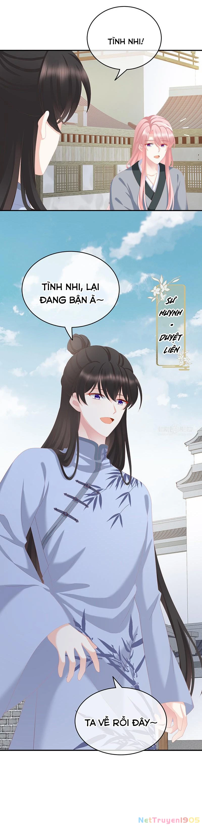 Kiều Phu Có Hỉ Chapter 25 - 7