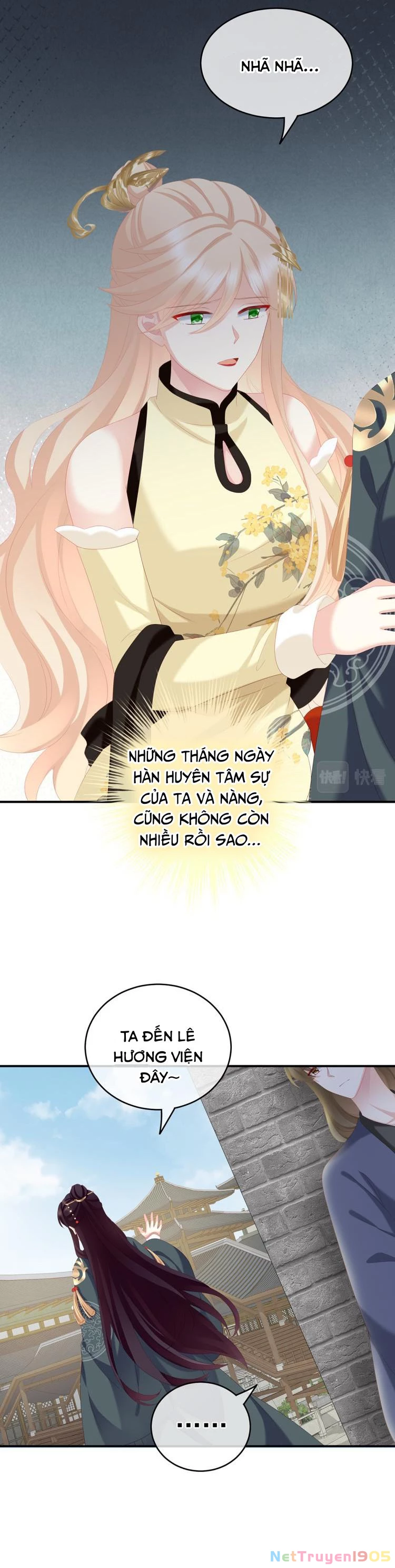 Kiều Phu Có Hỉ Chapter 26 - 5