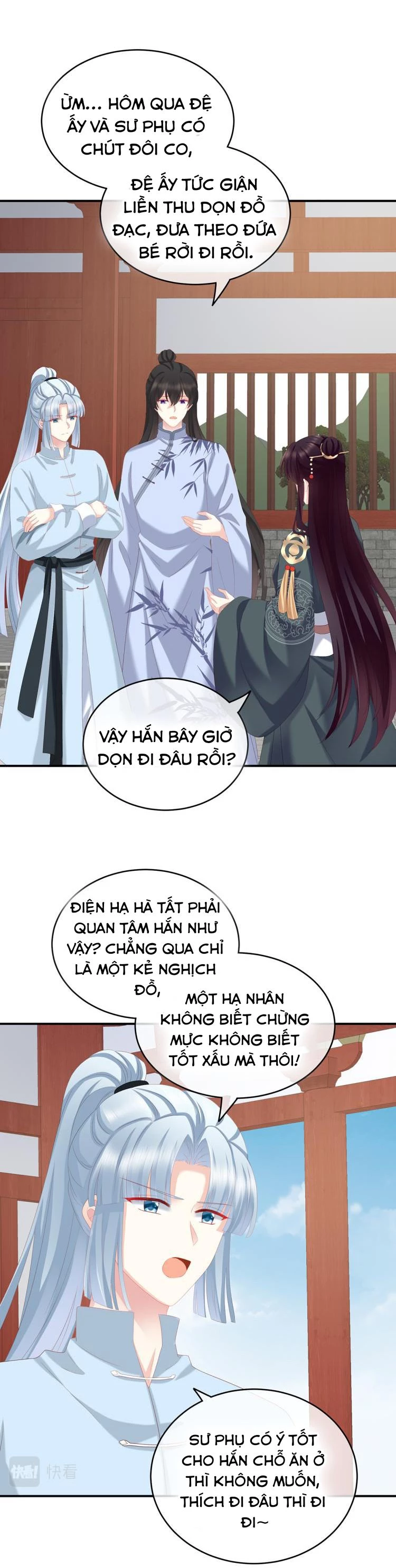 Kiều Phu Có Hỉ Chapter 26 - 7