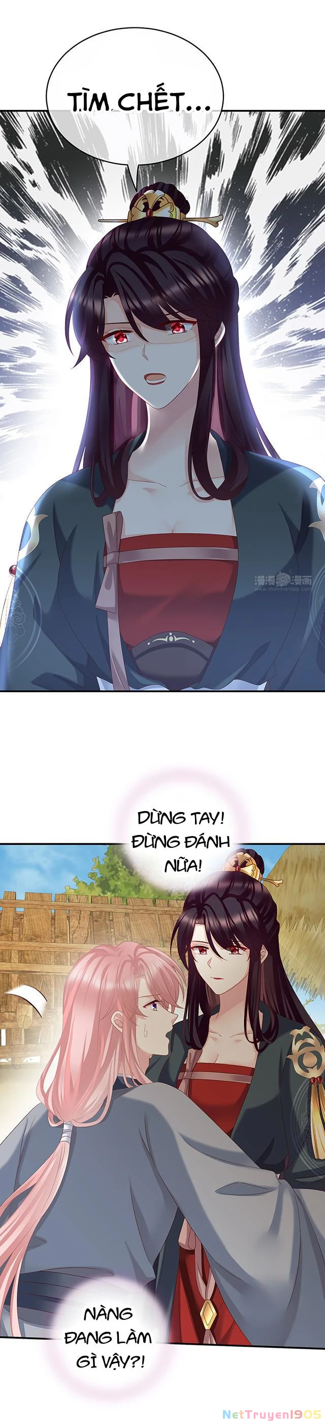 Kiều Phu Có Hỉ Chapter 27 - 6