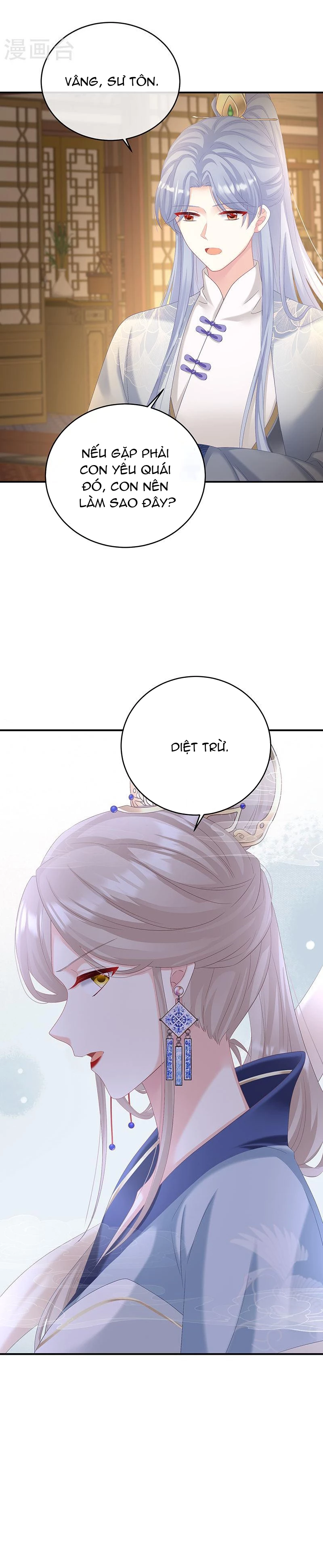 Kiều Phu Có Hỉ Chapter 70 - 7