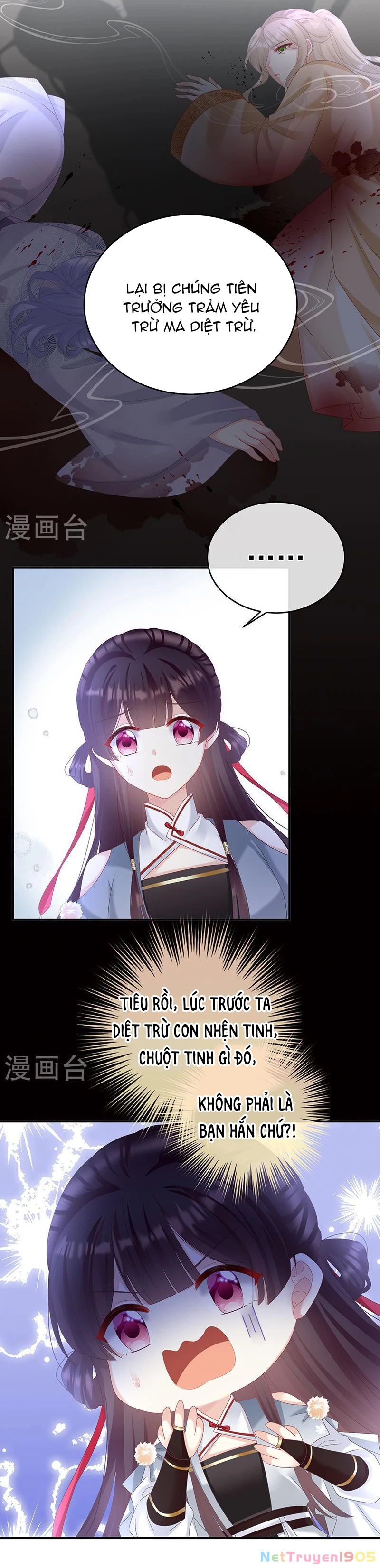 Kiều Phu Có Hỉ Chapter 70 - 12