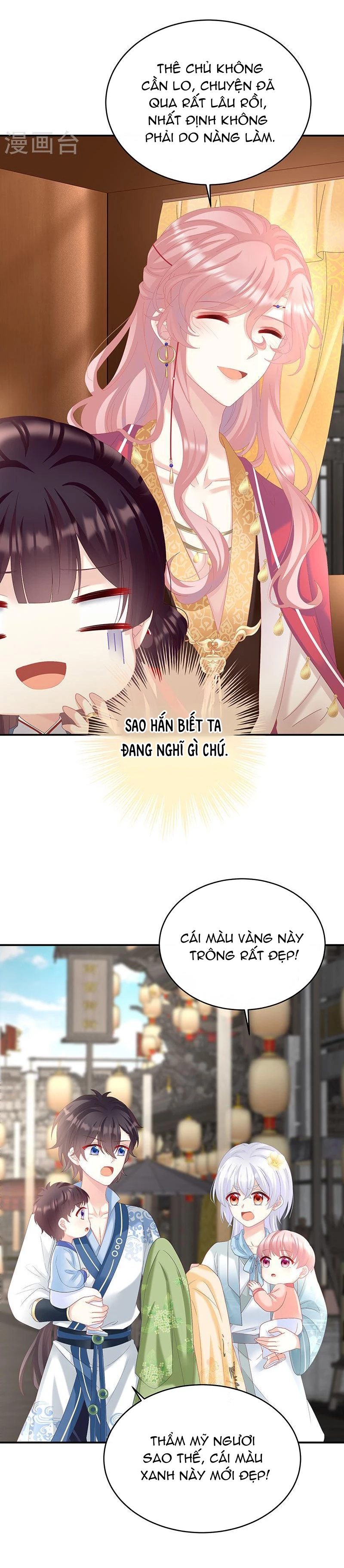 Kiều Phu Có Hỉ Chapter 70 - 13