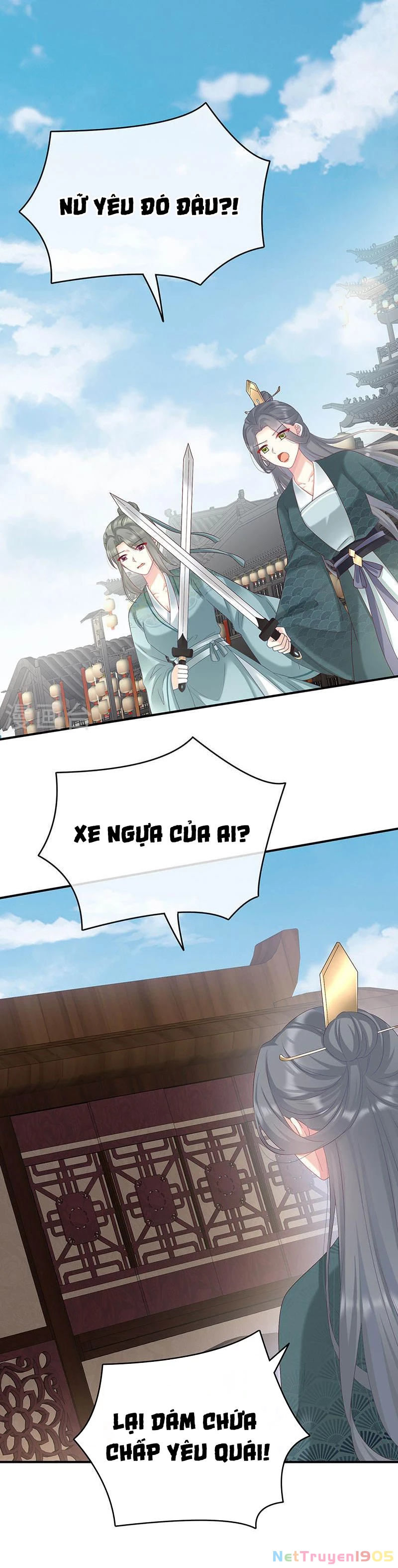 Kiều Phu Có Hỉ Chapter 71 - 2