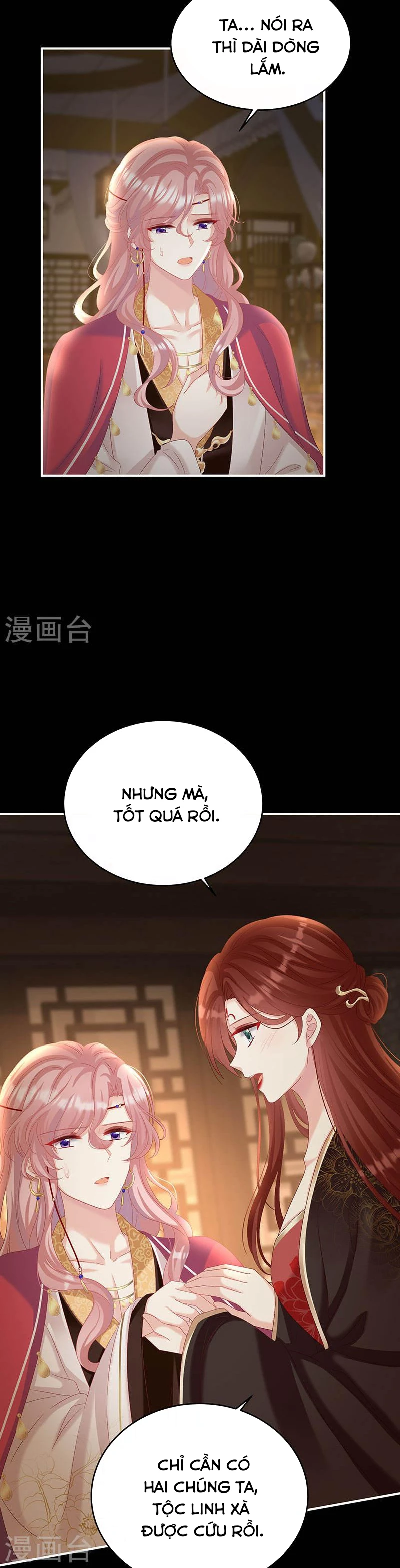 Kiều Phu Có Hỉ Chapter 71 - 14