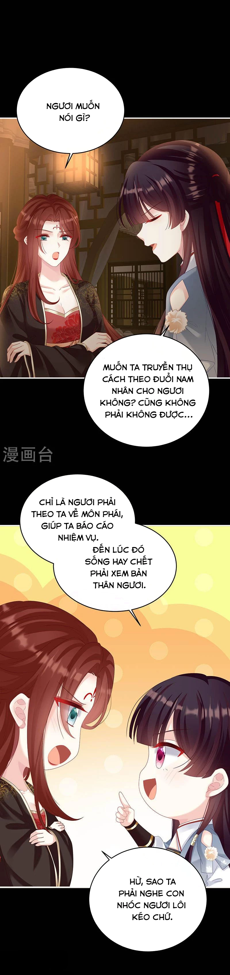 Kiều Phu Có Hỉ Chapter 72 - 2
