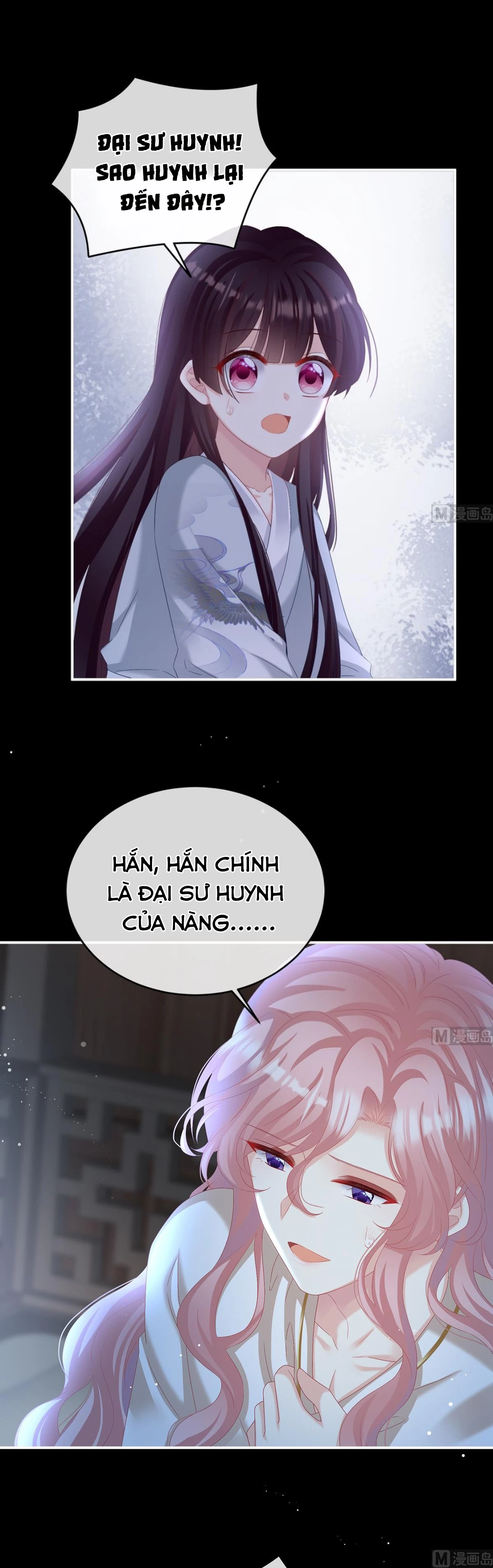 Kiều Phu Có Hỉ Chapter 73 - 2