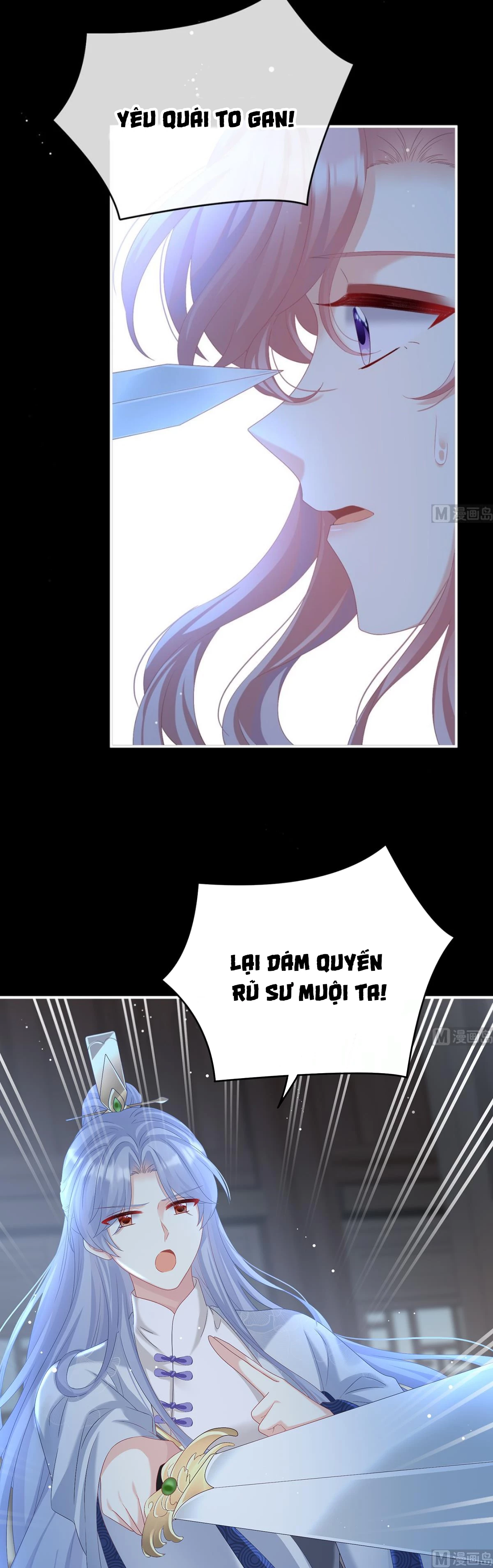 Kiều Phu Có Hỉ Chapter 73 - 3