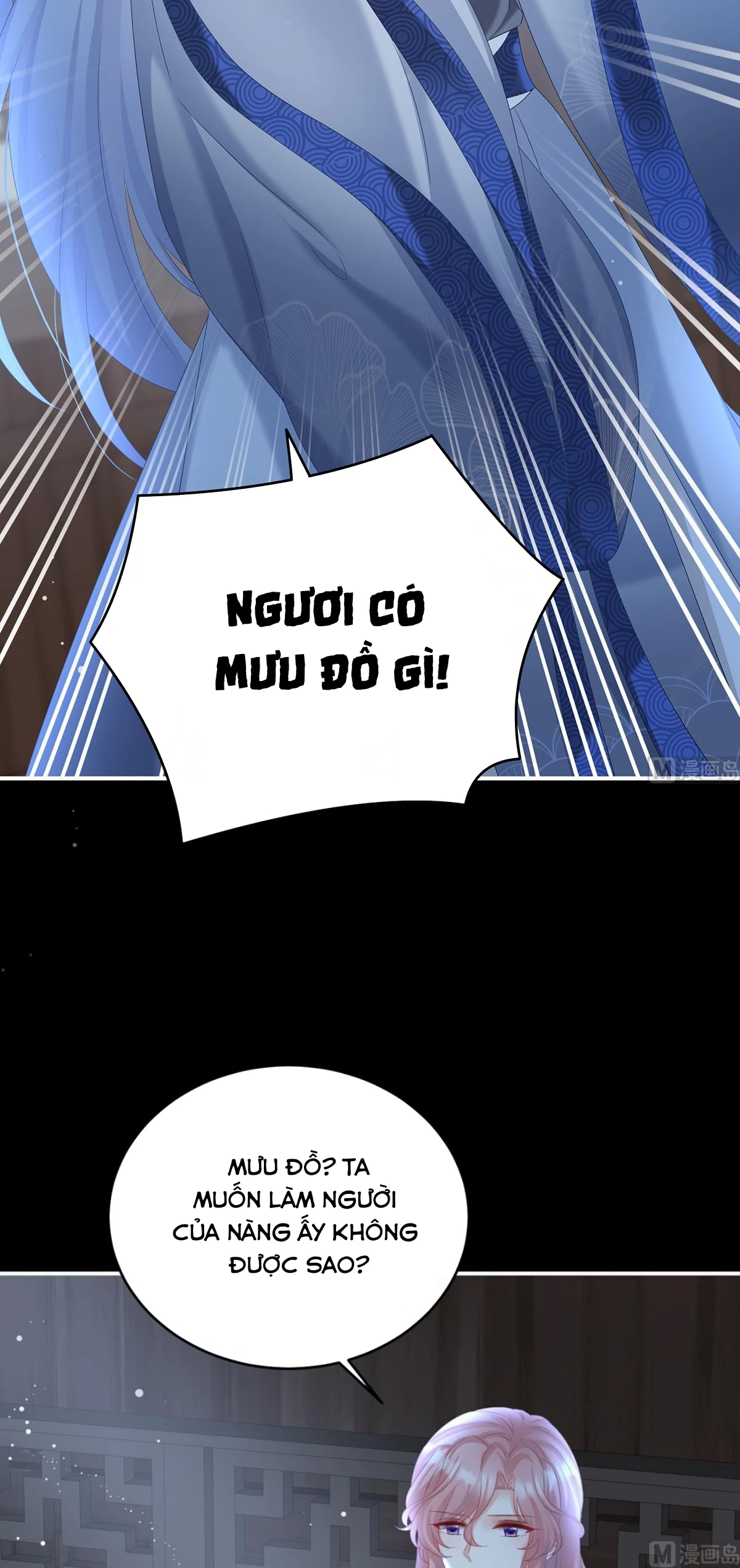 Kiều Phu Có Hỉ Chapter 73 - 4