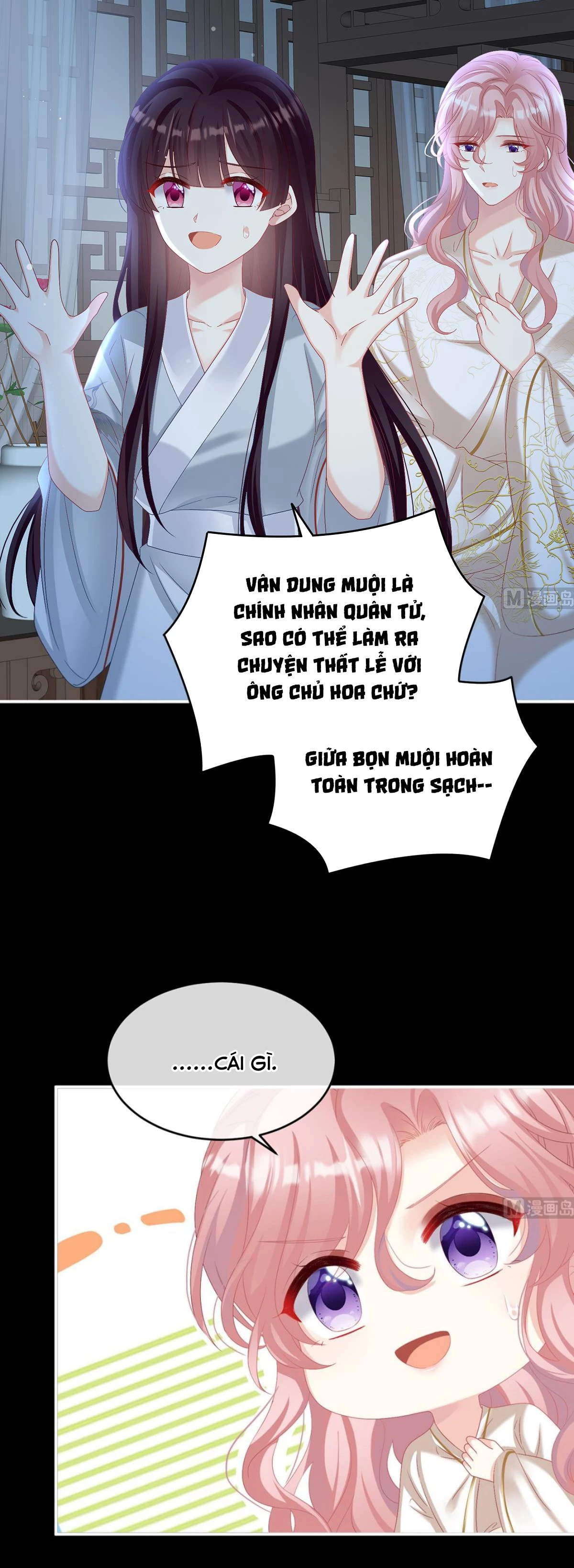 Kiều Phu Có Hỉ Chapter 73 - 7