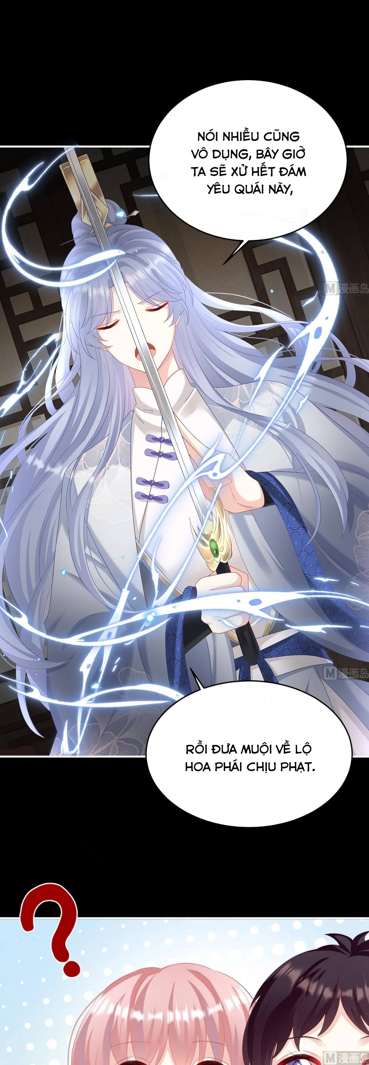 Kiều Phu Có Hỉ Chapter 73 - 13