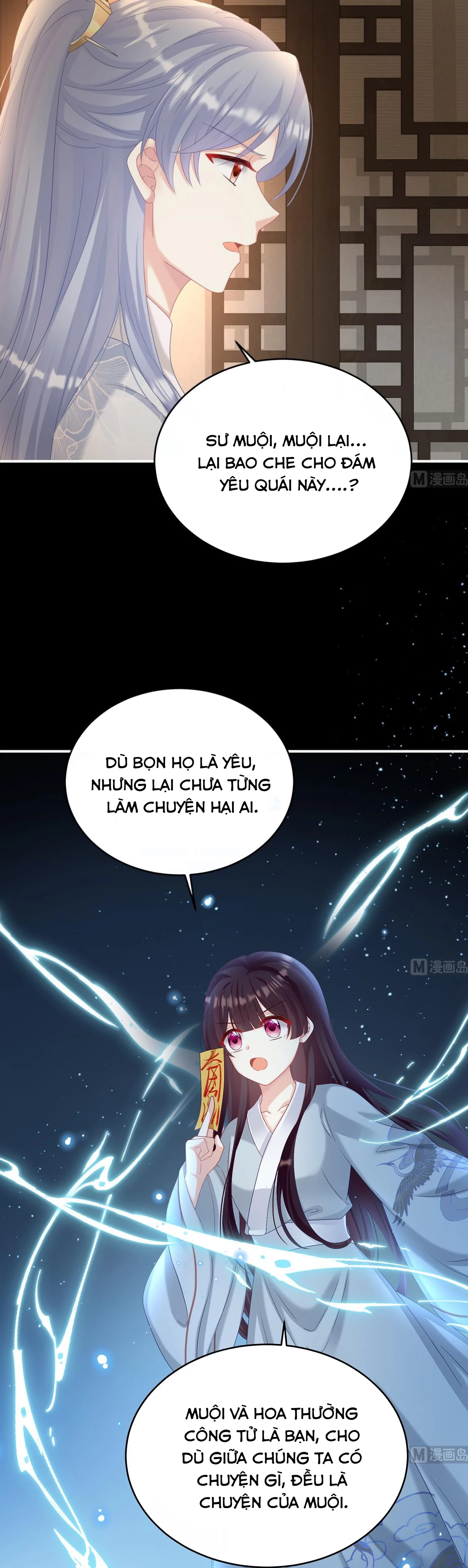 Kiều Phu Có Hỉ Chapter 73 - 15