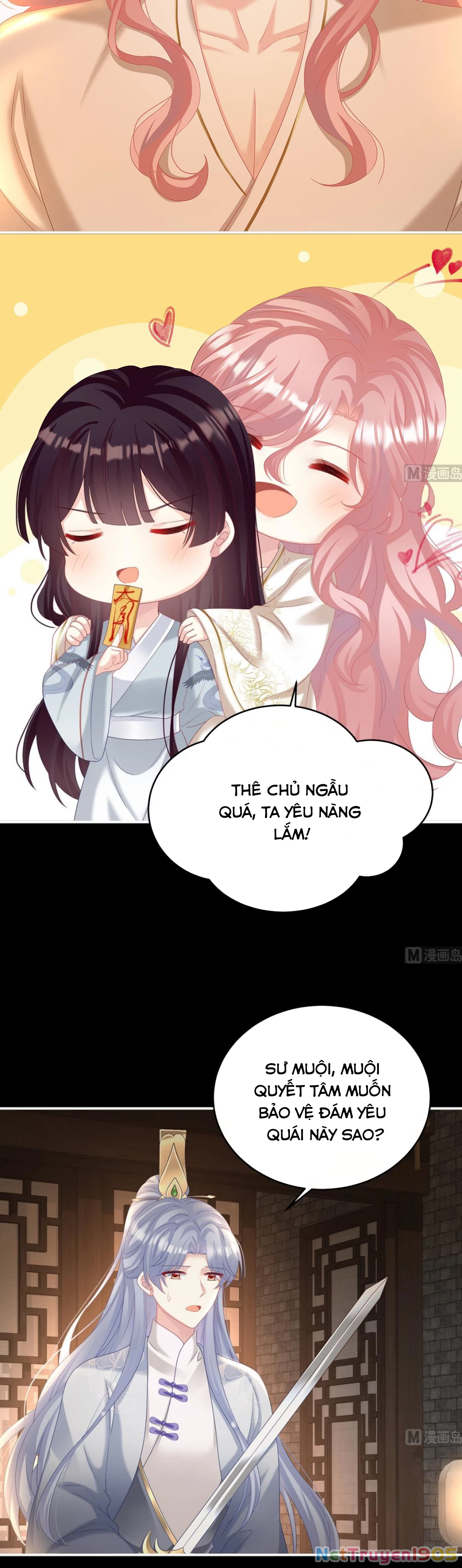 Kiều Phu Có Hỉ Chapter 73 - 17