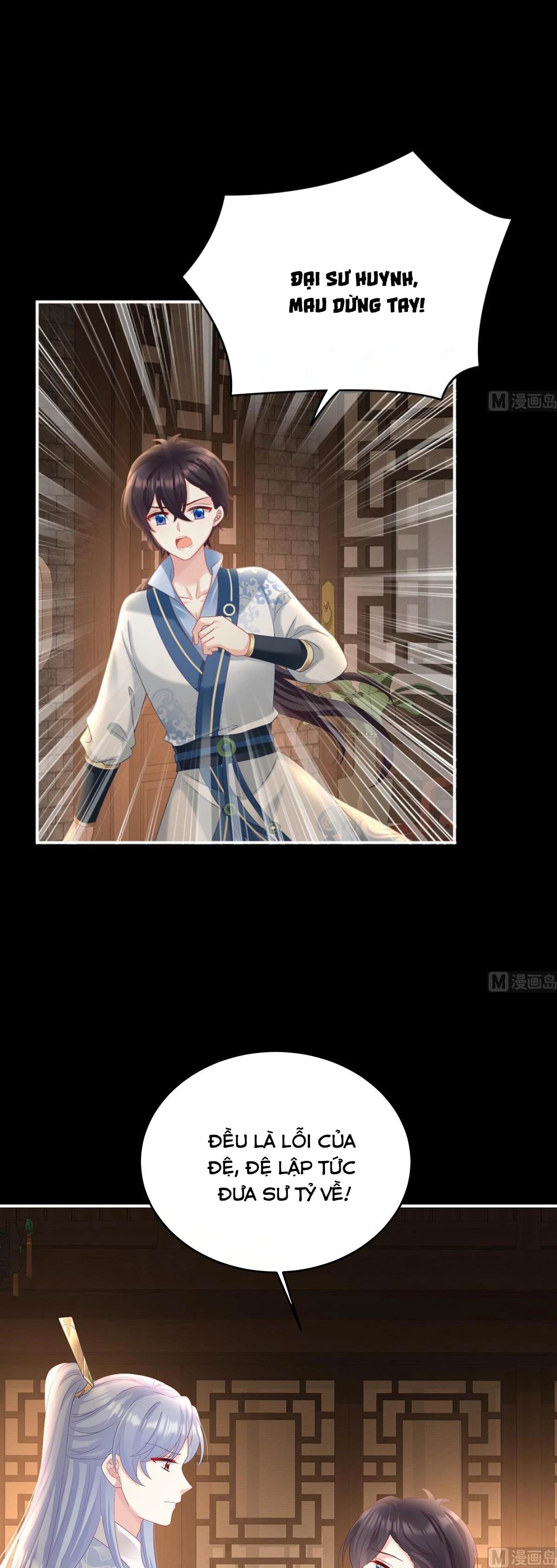 Kiều Phu Có Hỉ Chapter 73 - 18