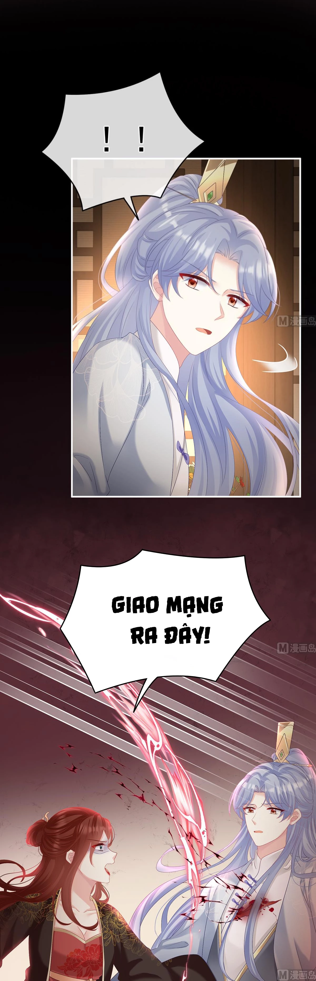 Kiều Phu Có Hỉ Chapter 73 - 24