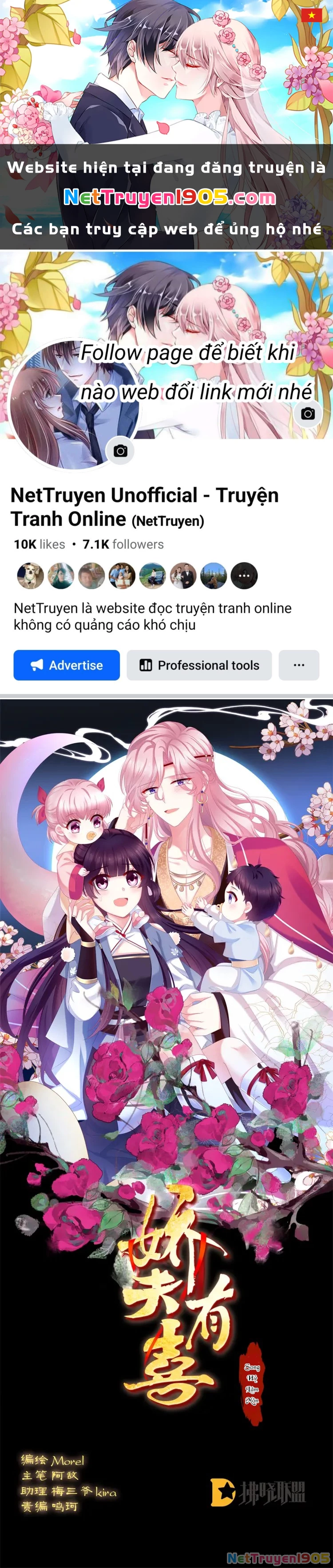 Kiều Phu Có Hỉ Chapter  74 - 1