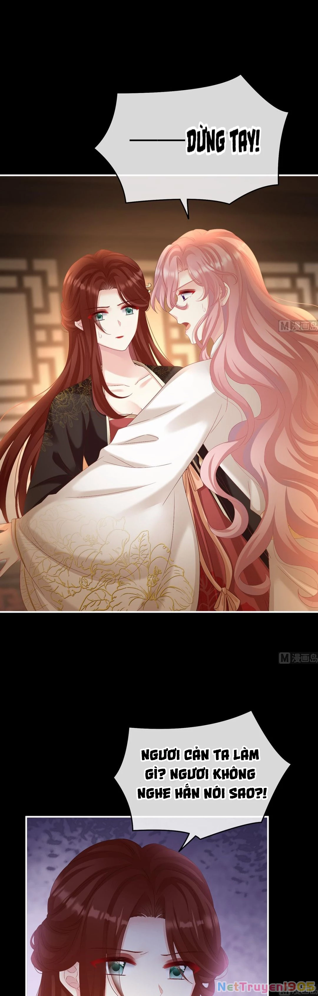 Kiều Phu Có Hỉ Chapter  74 - 2