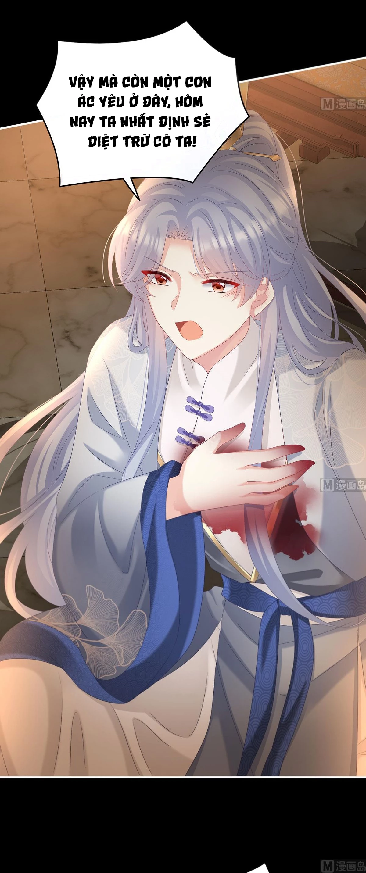 Kiều Phu Có Hỉ Chapter  74 - 4