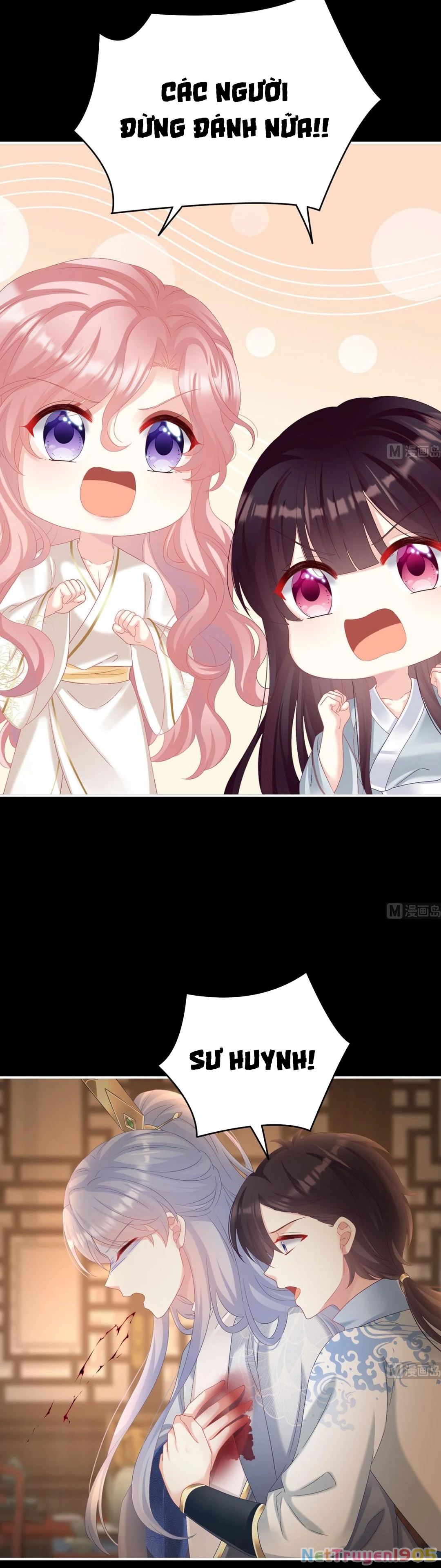 Kiều Phu Có Hỉ Chapter  74 - 5