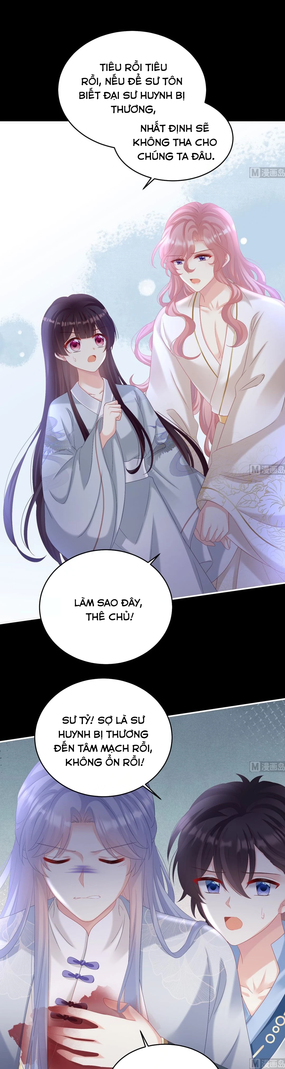 Kiều Phu Có Hỉ Chapter  74 - 6