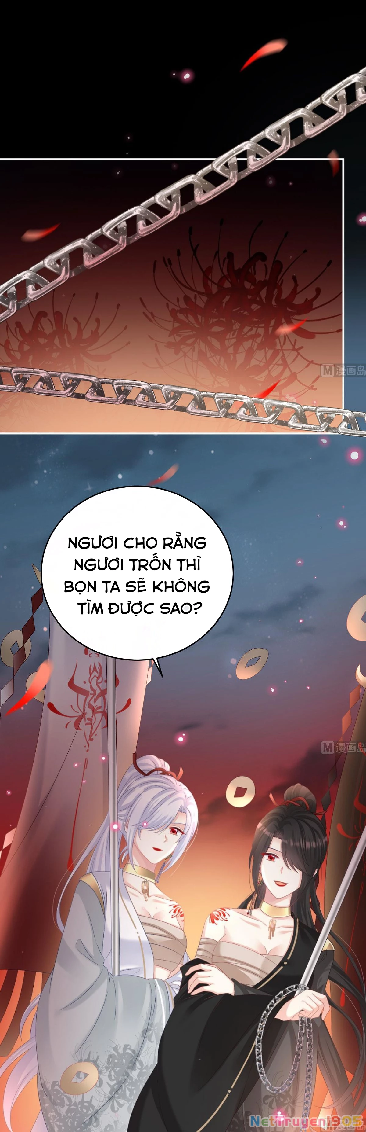 Kiều Phu Có Hỉ Chapter  74 - 10