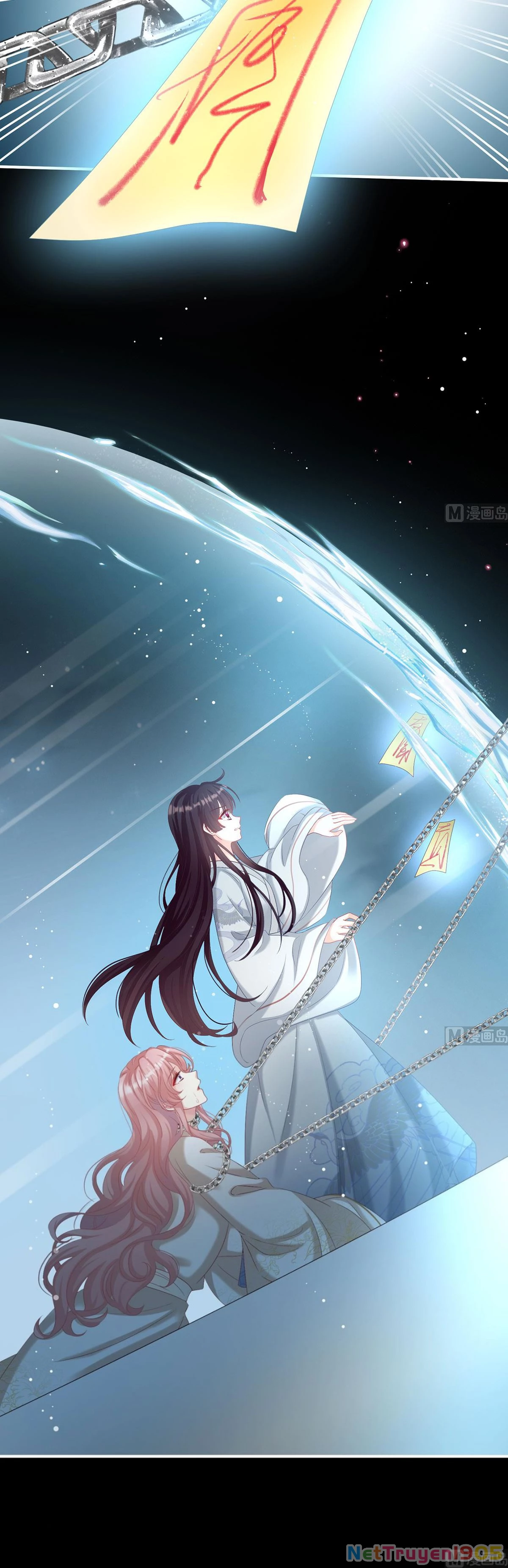 Kiều Phu Có Hỉ Chapter  74 - 17