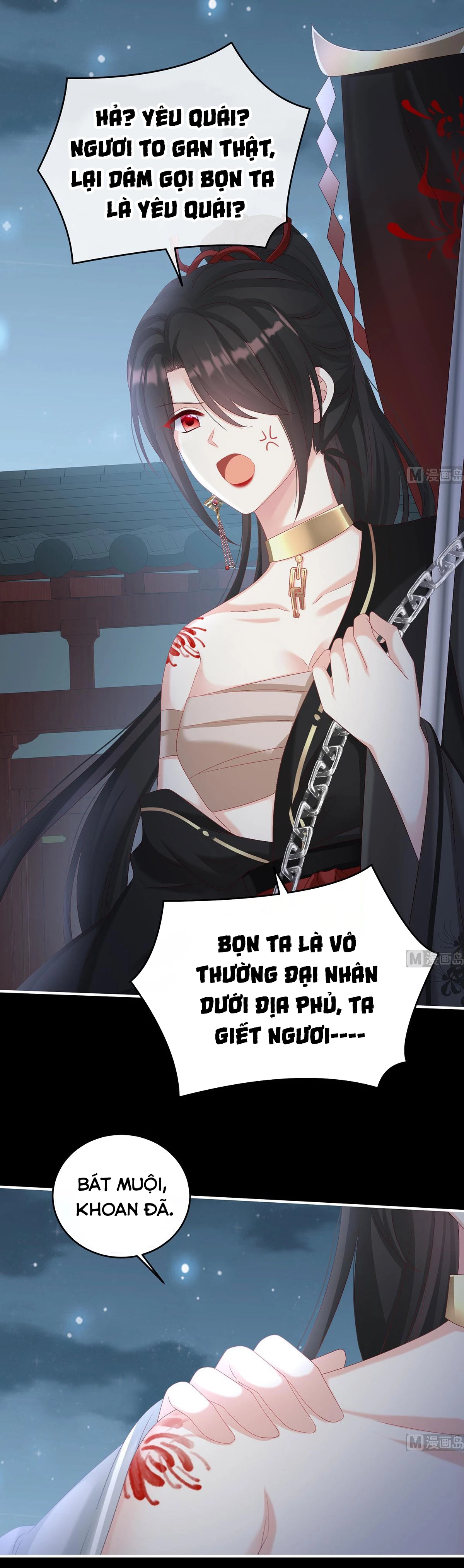 Kiều Phu Có Hỉ Chapter  74 - 19