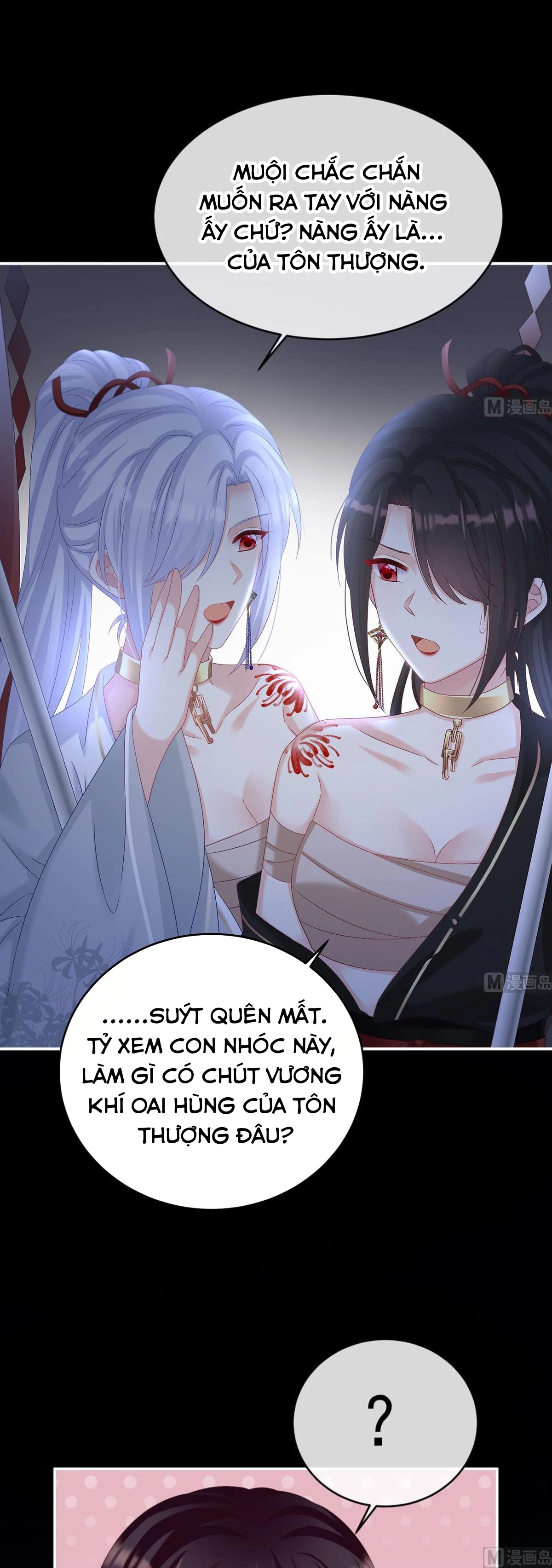 Kiều Phu Có Hỉ Chapter  74 - 20