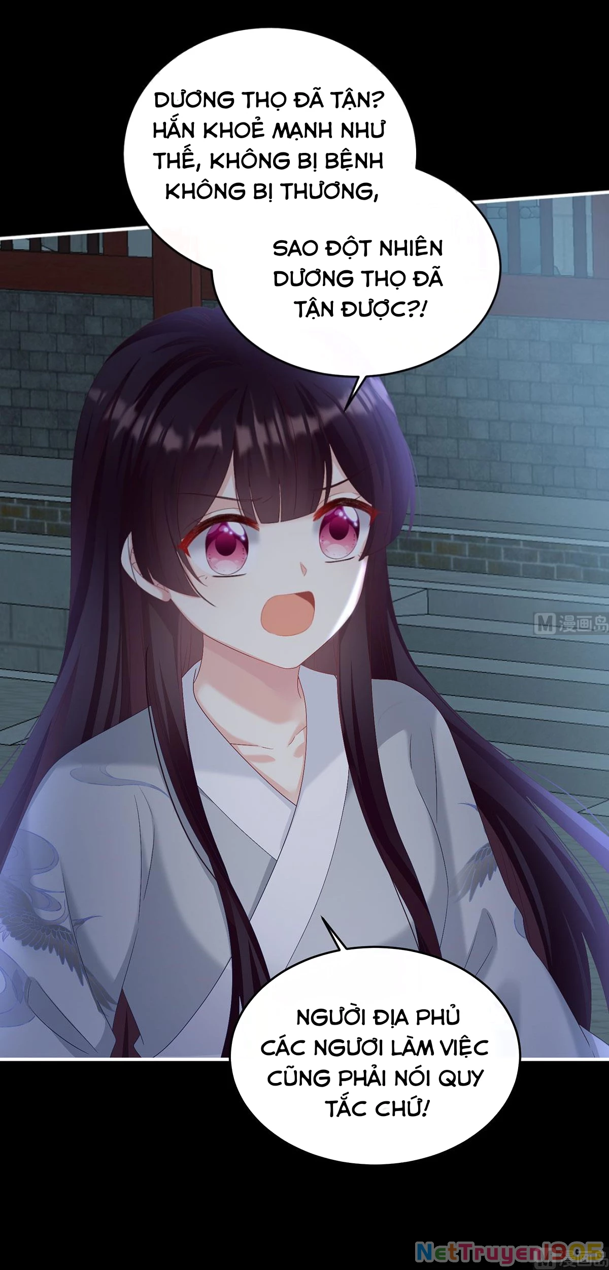 Kiều Phu Có Hỉ Chapter  74 - 22