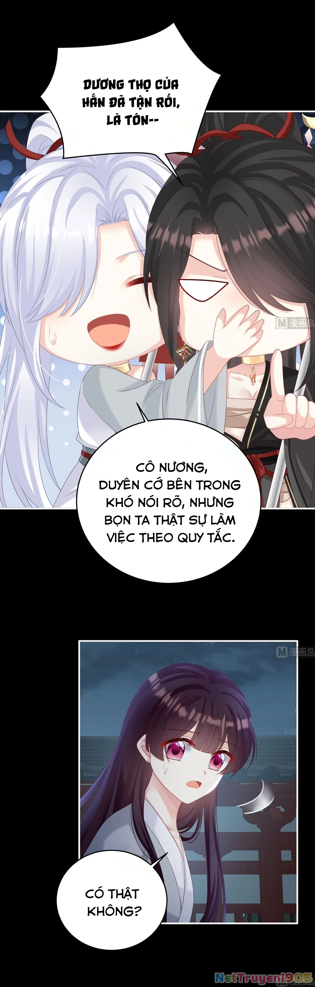 Kiều Phu Có Hỉ Chapter  74 - 23