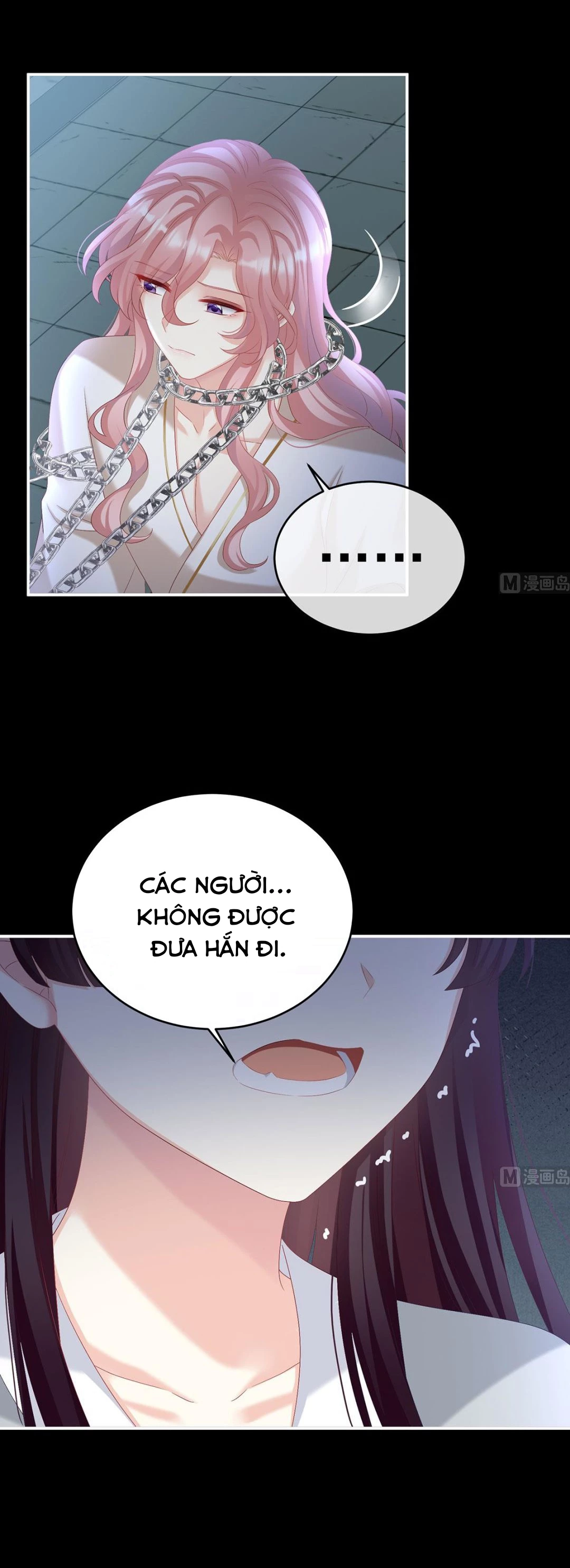 Kiều Phu Có Hỉ Chapter  74 - 24