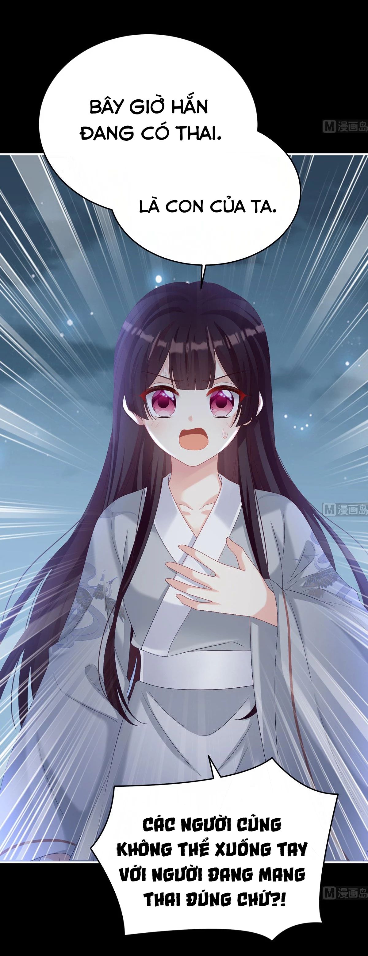 Kiều Phu Có Hỉ Chapter  74 - 25