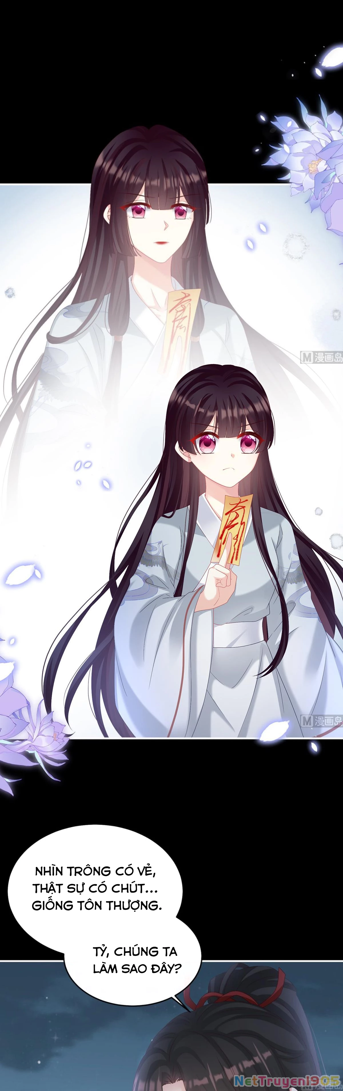 Kiều Phu Có Hỉ Chapter 75 - 3